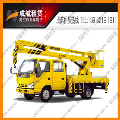 14m車載式曲臂式折疊臂式高空作業(yè)車